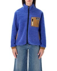 Kavu - Fleece Zip-Up Jacket - Lyst
