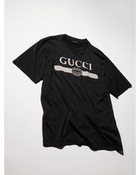 Gucci - Interlocking G Web Print Crewneck Crewneck Sweater With Dropped Shoulders - Lyst