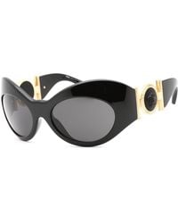 Versace - Chic Cat-Eye Sunglasses For - Lyst