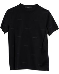Gucci - Wool And Silk Blend Jacquard Short-Sleeve Sweater, Regular Fit - Lyst
