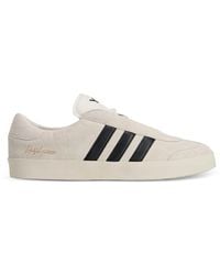 Y-3 - Gazelle Sneakers - Lyst