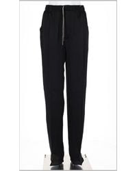 Maison Margiela - Elastic Waist Drawstring Straight-Leg Trousers - Lyst