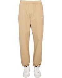 MSGM - Relaxed Fit Casual Pants With Logo - Lyst