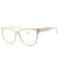 Philipp Plein - Mini Eyeglasses - Lyst