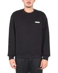 ih nom uh nit - Crewneck Sweatshirt - Lyst