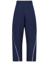 adidas - Embossed Logo Jogger Pants - Lyst