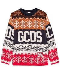 Gcds - Girocoll - Lyst
