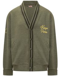 KENZO - Cotton Cardigan With Logo Embroidery - Lyst
