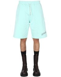 MSGM - Fantastic Bermuda - Lyst