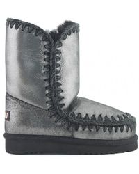 Mou Ankle Boots - Lyst
