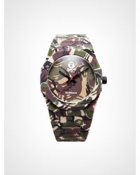 D1 Milano - D1 X Aape Camo Carbon - Lyst