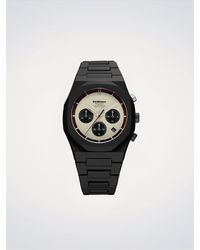 D1 Milano - Void Phantom - Lyst