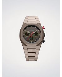 D1 Milano - Phantom - Lyst