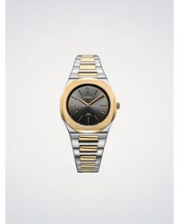 D1 Milano - Tone Mellow - Lyst