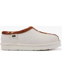 Australia Luxe - Outback Cream Suede Slippers - Lyst