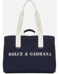 Dolce & Gabbana - Marina Weekender Canvas Tote - Lyst