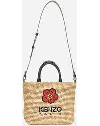 KENZO - Straw Small Tote Bag - Lyst