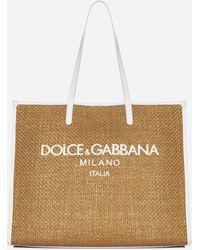 Dolce & Gabbana - Large Shopping Bag - Lyst