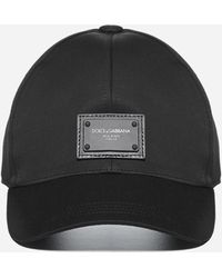Dolce & Gabbana Cappello da baseball in cotone con patch-logo - Nero