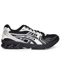 Asics - And Cream Gel-Kayano 14 Sneakers - Lyst