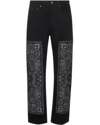 Amiri - Denim Bandana Jacquard Straight Jeans<Br - Lyst