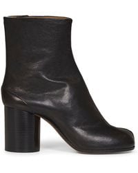 Maison Margiela - Nappa Leather Tabi Ankle Boots - Lyst