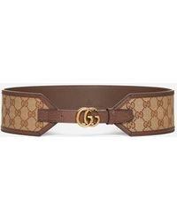 Gucci - GG Supreme And Leather Belt - Lyst