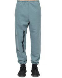 Men's Yeezy Sweatpants from $195 | Lyst