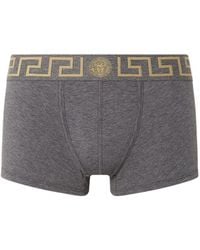Versace - Greca Border Boxers - Lyst