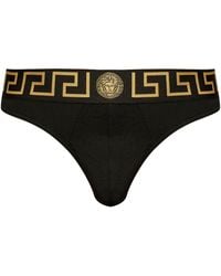 Versace - Cotton Thong Panties - Lyst