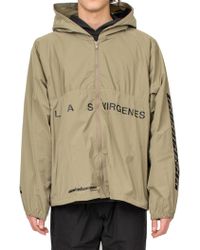 Yeezy Jackets for Men | Online Sale up to 55% off | Lyst