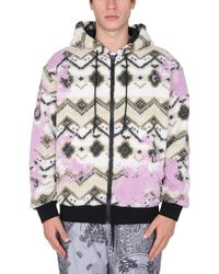 MSGM - Fleece Sherpa Jacket - Lyst