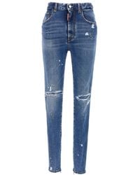 DSquared² - Skinny High Rise Jeans - Lyst