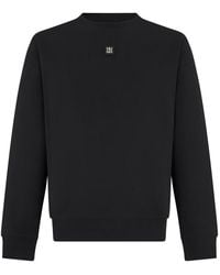 HUGO - Crew Neck Sweatshirt - Lyst