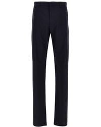Givenchy - Fresh Wool Pants - Lyst