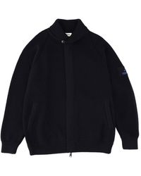 Premiata - Virgin Wool Knit Zip Cardigan - Lyst