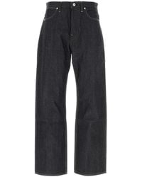 Jil Sander - Denim Jeans - Lyst