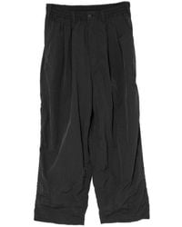 Comme des Garçons - Baggy Pants - Lyst