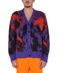 MSGM - V Neck Cardigans - Lyst