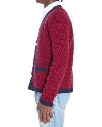 Valentino - Jacquard V Neck Cardigan - Lyst