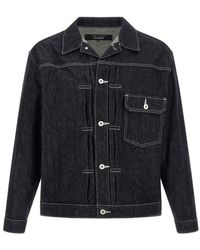 Comme des Garçons - Boxy Jacket - Lyst