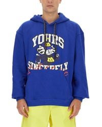MSGM - Graphic Logo Sweatshirt - Lyst
