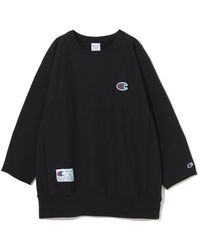 Undercover - Crew Neck T-Shirt - Lyst