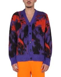 MSGM - V Neck Cardigans - Lyst