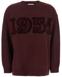 Max Mara - Graphic Crew Neck Sweatshirt - Lyst