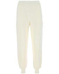 McQueen - Print Logo Joggers - Lyst