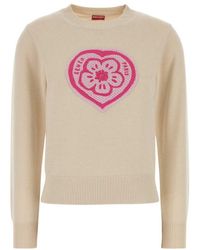 KENZO - Boke Heart Jumper - Lyst