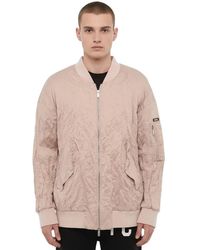 DSquared² - Solid Bomber Jacket - Lyst