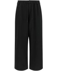 Y-3 - Relaxed Drawstring Pants - Lyst
