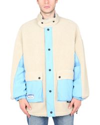 MSGM - Reversible Sherpa Jacket - Lyst